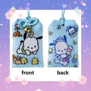 Pochacco Omamori Good Luck Charm - For Bags, Purses, Backpacks & Keyrings